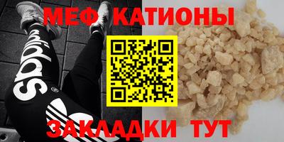 герыч Наро-Фоминск