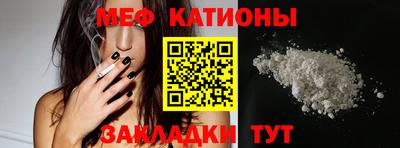 дистиллят марихуана Новокубанск