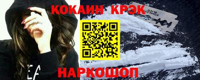 герыч Наро-Фоминск