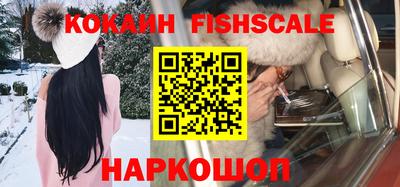стаф Нарткала