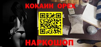 стаф Нарткала