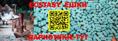 стаф Нарткала