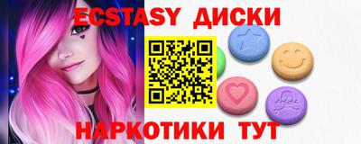 альфа пвп Новодвинск