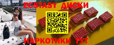 марки lsd Нягань