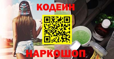 дистиллят марихуана Новокубанск