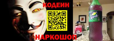 стаф Нарткала