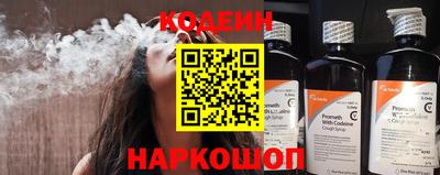 стаф Нарткала
