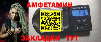 стаф Нарткала
