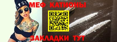 герыч Наро-Фоминск
