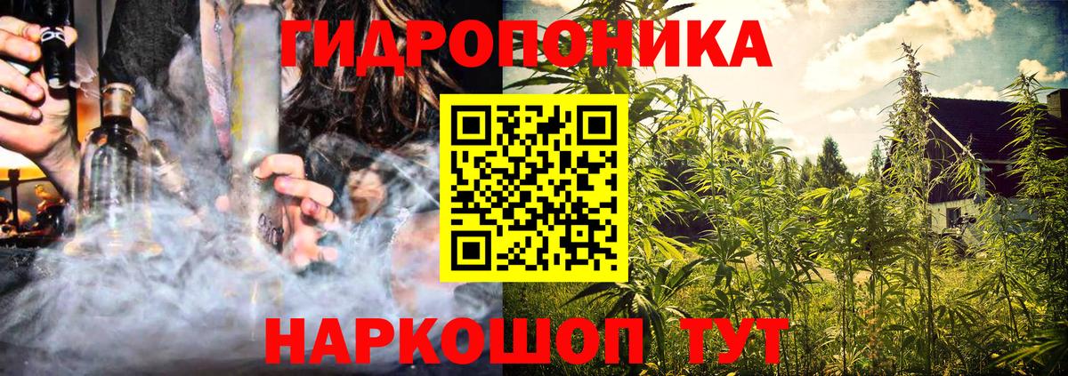Каннабис THC 21%  Бошки Шишки семена  Бошки Шишки тримм  МАРИХУАНА VHQ  Рассказово  Вход с VPN 